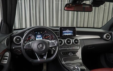 Mercedes-Benz C-Класс, 2016 год, 2 849 000 рублей, 6 фотография