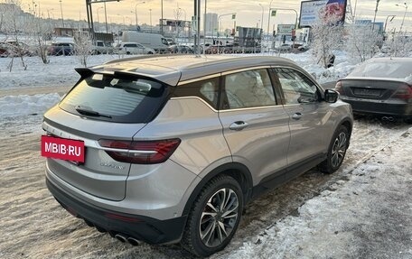 Geely Coolray I, 2023 год, 2 100 000 рублей, 2 фотография