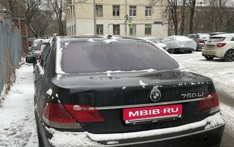 BMW 7 серия, 2005 год, 888 888 рублей, 2 фотография