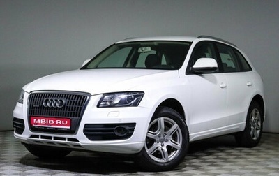 Audi Q5, 2011 год, 1 800 000 рублей, 1 фотография