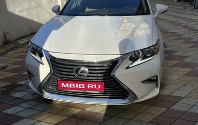 Lexus ES VII, 2017 год, 2 550 000 рублей, 1 фотография