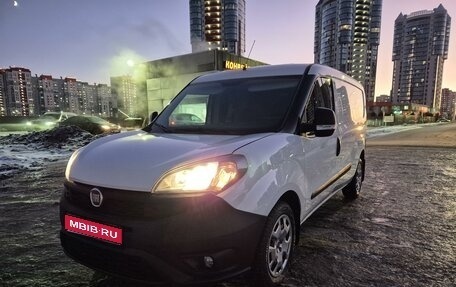 Fiat Doblo II рестайлинг, 2019 год, 1 820 000 рублей, 1 фотография