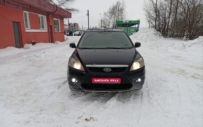 Ford Focus II рестайлинг, 2008 год, 365 000 рублей, 1 фотография