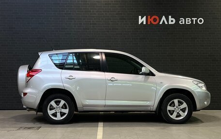 Toyota RAV4, 2008 год, 1 650 000 рублей, 4 фотография