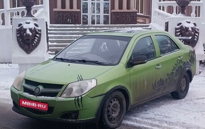 Geely MK I рестайлинг, 2008 год, 410 000 рублей, 1 фотография