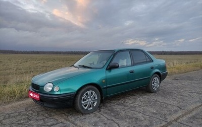 Toyota Corolla, 1999 год, 270 000 рублей, 1 фотография