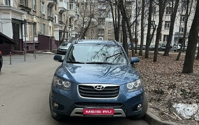 Hyundai Santa Fe III рестайлинг, 2012 год, 1 550 000 рублей, 1 фотография