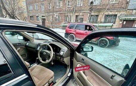 Honda Civic VII, 2002 год, 330 000 рублей, 7 фотография