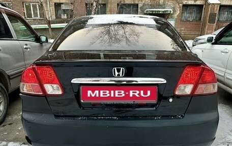 Honda Civic VII, 2002 год, 330 000 рублей, 10 фотография