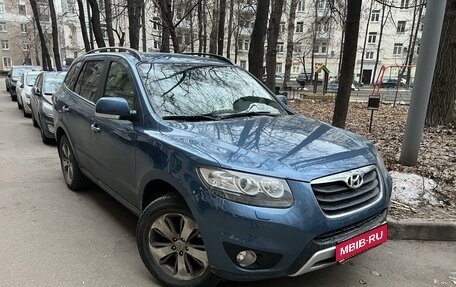 Hyundai Santa Fe III рестайлинг, 2012 год, 1 550 000 рублей, 2 фотография