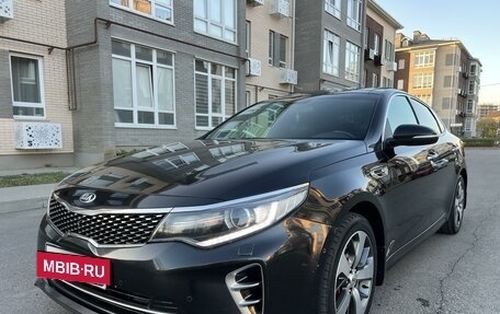 KIA Optima IV, 2016 год, 2 020 000 рублей, 2 фотография