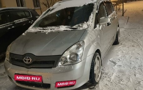 Toyota Corolla Verso I, 2005 год, 460 000 рублей, 9 фотография