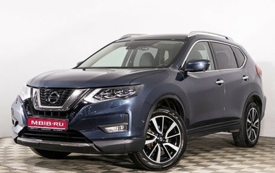 Nissan X-Trail, 2020 год, 2 960 000 рублей, 1 фотография