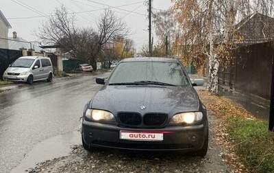 BMW 3 серия, 2002 год, 620 000 рублей, 1 фотография