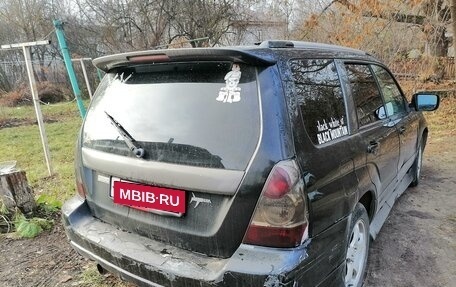 Subaru Forester, 2002 год, 750 000 рублей, 4 фотография