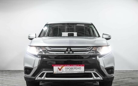 Mitsubishi Outlander III рестайлинг 3, 2015 год, 1 893 000 рублей, 2 фотография