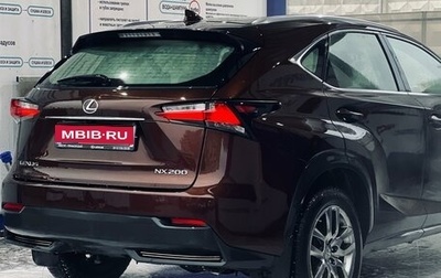 Lexus NX I, 2016 год, 3 499 000 рублей, 1 фотография