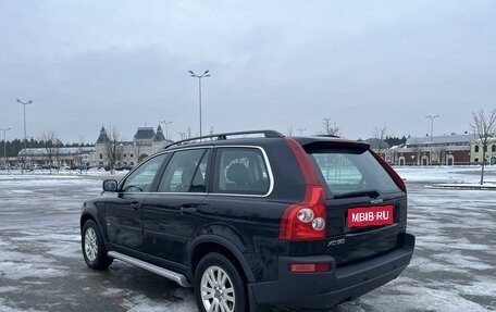 Volvo XC90 II рестайлинг, 2005 год, 1 280 000 рублей, 3 фотография