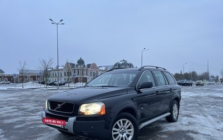 Volvo XC90 II рестайлинг, 2005 год, 1 280 000 рублей, 10 фотография