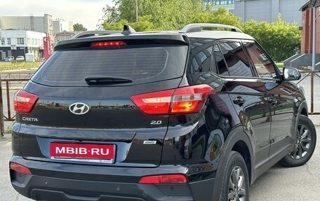 Hyundai Creta I рестайлинг, 2020 год, 2 375 000 рублей, 6 фотография