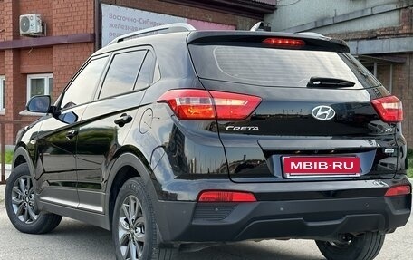 Hyundai Creta I рестайлинг, 2020 год, 2 375 000 рублей, 8 фотография