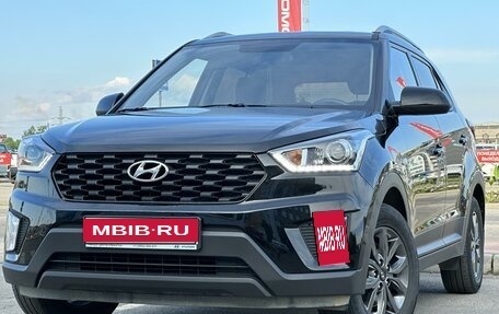 Hyundai Creta I рестайлинг, 2020 год, 2 375 000 рублей, 3 фотография