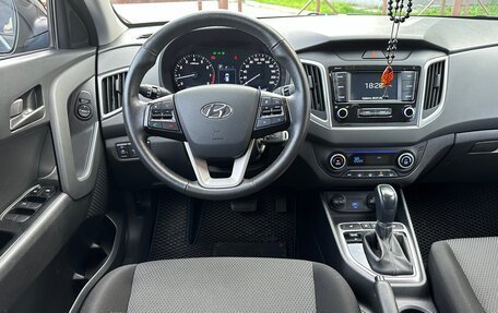 Hyundai Creta I рестайлинг, 2020 год, 2 375 000 рублей, 14 фотография