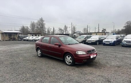 Opel Astra F, 1998 год, 284 700 рублей, 1 фотография