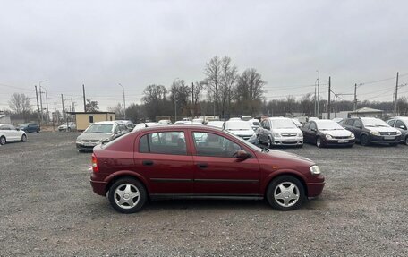 Opel Astra F, 1998 год, 284 700 рублей, 6 фотография