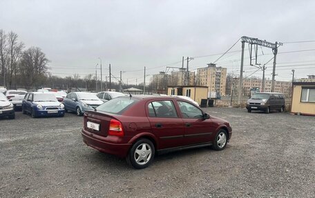 Opel Astra F, 1998 год, 284 700 рублей, 4 фотография