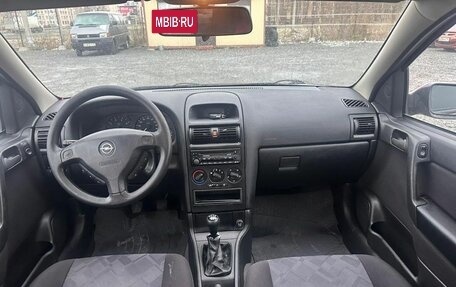 Opel Astra F, 1998 год, 284 700 рублей, 11 фотография