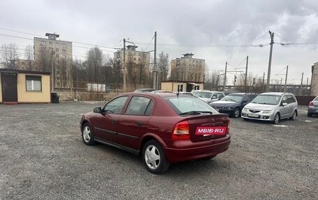 Opel Astra F, 1998 год, 284 700 рублей, 5 фотография