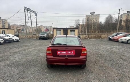 Opel Astra F, 1998 год, 284 700 рублей, 8 фотография