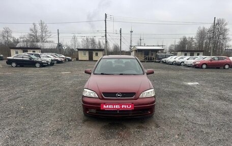 Opel Astra F, 1998 год, 284 700 рублей, 3 фотография