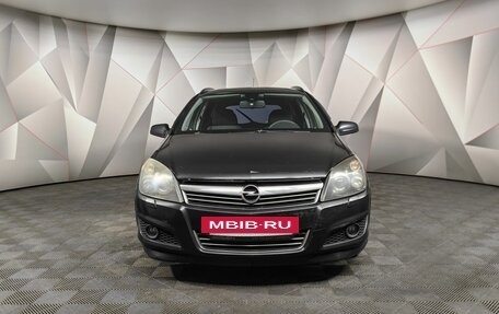 Opel Astra H, 2008 год, 495 000 рублей, 7 фотография