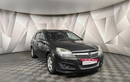 Opel Astra H, 2008 год, 495 000 рублей, 3 фотография