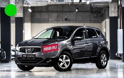 Nissan Qashqai, 2010 год, 1 045 000 рублей, 1 фотография