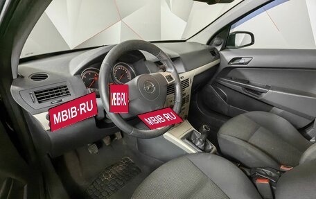 Opel Astra H, 2008 год, 495 000 рублей, 17 фотография