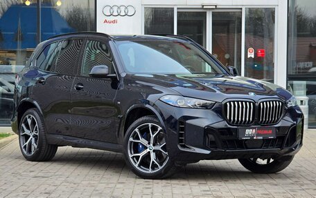 BMW X5, 2023 год, 15 380 000 рублей, 3 фотография