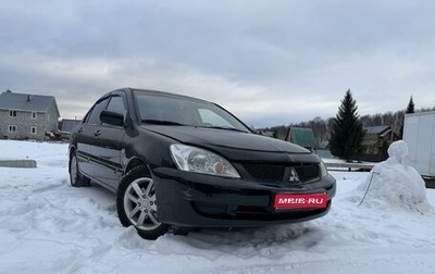 Mitsubishi Lancer IX, 2005 год, 550 000 рублей, 1 фотография