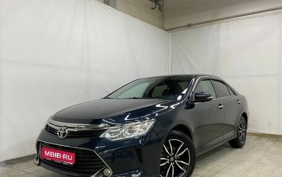 Toyota Camry, 2017 год, 2 840 000 рублей, 1 фотография