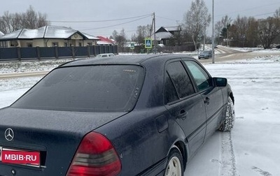 Mercedes-Benz C-Класс, 1997 год, 490 000 рублей, 1 фотография