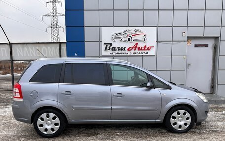 Opel Zafira B, 2008 год, 897 000 рублей, 4 фотография