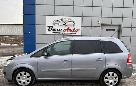 Opel Zafira B, 2008 год, 897 000 рублей, 3 фотография