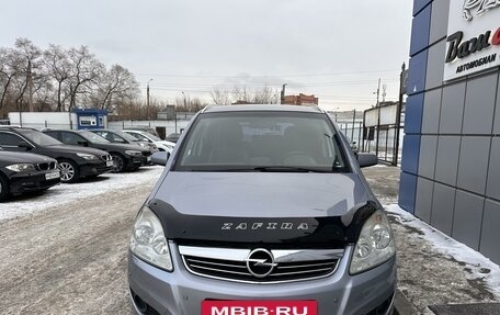 Opel Zafira B, 2008 год, 897 000 рублей, 7 фотография