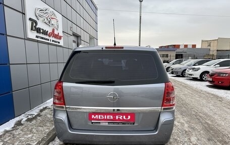 Opel Zafira B, 2008 год, 897 000 рублей, 8 фотография