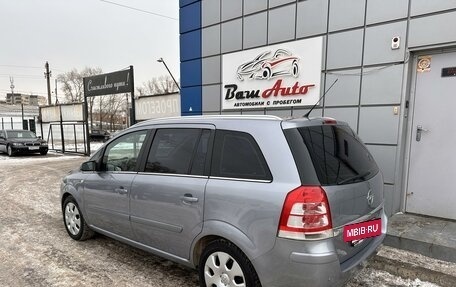 Opel Zafira B, 2008 год, 897 000 рублей, 5 фотография