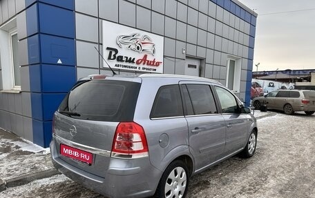 Opel Zafira B, 2008 год, 897 000 рублей, 6 фотография