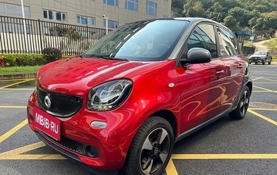 Smart Forfour II, 2018 год, 1 450 000 рублей, 1 фотография