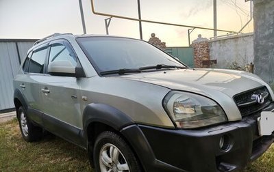 Hyundai Tucson III, 2008 год, 980 000 рублей, 1 фотография